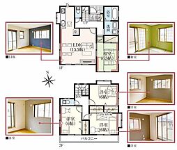松戸市六実2丁目　中古戸建