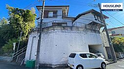 松戸市平賀　中古戸建