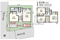 東中新宿3丁目　中古戸建