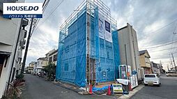 栄町17期　新築戸建