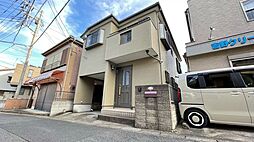 二ツ木二葉町　中古戸建