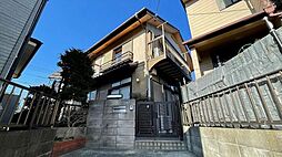 西馬橋1丁目　中古戸建