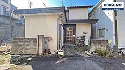 根木内　古家付き土地