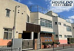 西馬橋2丁目新築戸建て