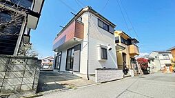 柏市藤心中古戸建