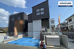 柏市大津ケ丘4丁目新築戸建て