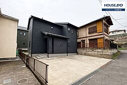 幸田5丁目中古戸建