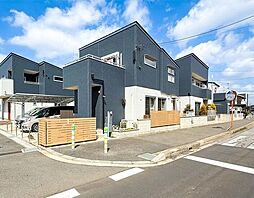 高柳　中古戸建