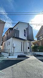 平和台4丁目　新築戸建