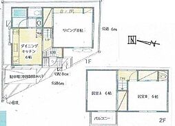 増尾7丁目　中古戸建