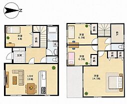 富里2丁目　中古戸建