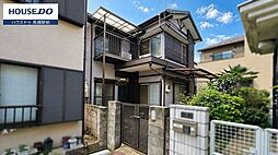 栄町7丁目中古戸建