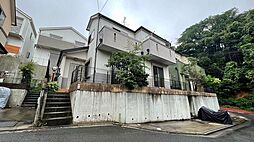和名ヶ谷　中古戸建