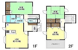 和名ヶ谷　中古戸建