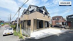松戸市新作　中古戸建