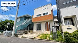 小金原9丁目　中古戸建