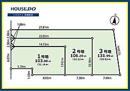 売土地 稔台2丁目　3号地