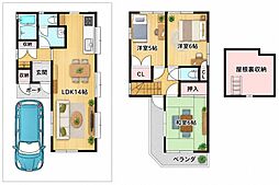 柏市酒井根5丁目中古戸建