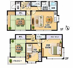 松戸市平賀　中古戸建