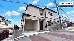 平賀　中古戸建