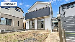 柏市篠籠田戸建て