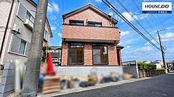 豊四季　中古戸建