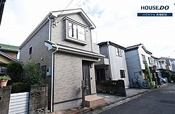 高塚新田　中古戸建