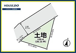 松戸市松飛台 売土地