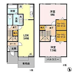 プレシャス B 103