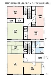 大洞桐が丘戸建て