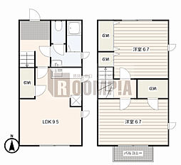 トイズボックス オレンジ 1