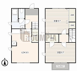 トイズボックス オレンジ 3