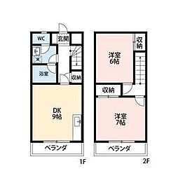 ウエストゴトウ 203