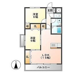 アーバングランデ 205