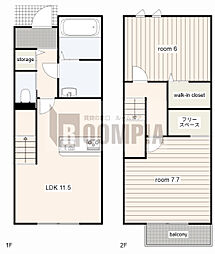 Jumeaux RH B 101
