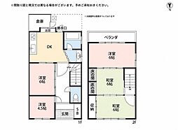 風と安らぎのスローテラス