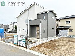 鹿嶋市港ヶ丘1丁目23-P1　7号棟　新築戸建