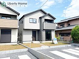 つくばみらい市谷井田6期　2号棟　新築戸建