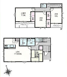 坂東市沓掛23-P1　16号棟　新築戸建