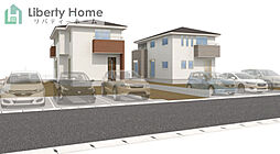 つくば市前野2期　2号棟　新築戸建