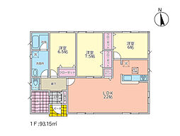 古河市宮前町第9　13号棟　新築戸建