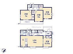 取手市宮和田IV　新築戸建