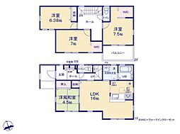 第1石岡市北府中　新築戸建　1号棟