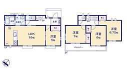 取手市谷中II　新築戸建