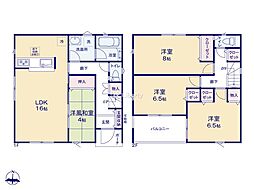 八千代町菅谷第2　新築戸建て　1号棟