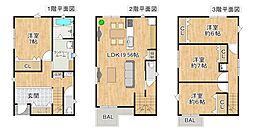 平野区分譲地　3階建てプラン