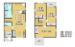 平野区分譲地　2階建てプラン