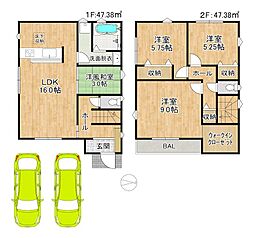 長尾台1丁目　新築戸建