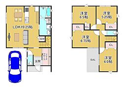 交野市星田2丁目の土地