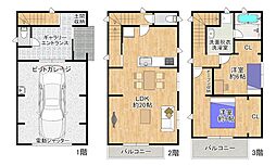 春日元町 ガレージハウス 一戸建